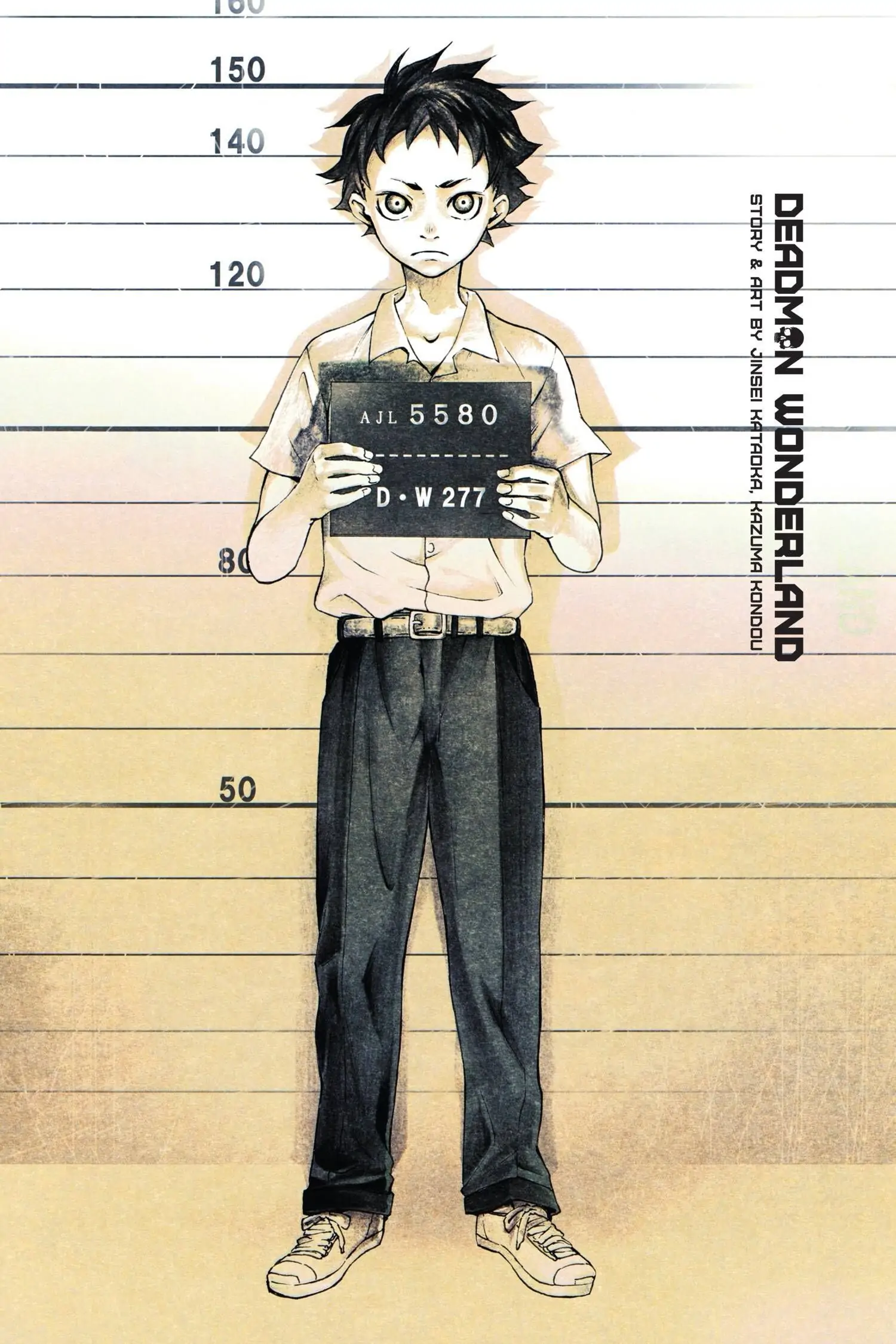 Deadman Wonderland Chapter 1 image 02